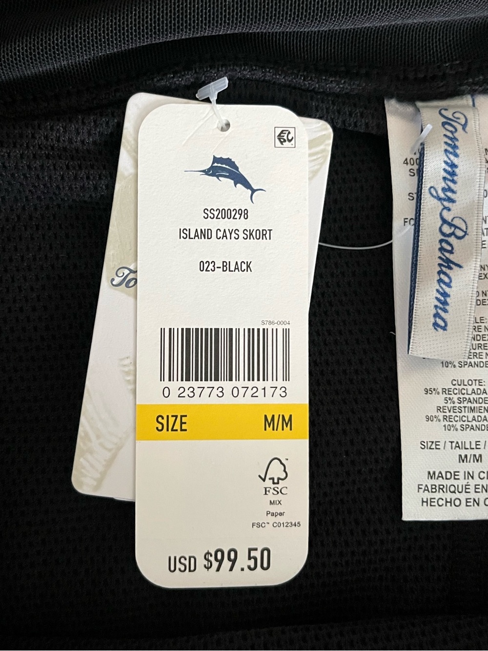 {Tommy Bahama} Island Cays Colorblock Tankini & Swim Skort - Womens Medium - NWT - Picture 13 of 15